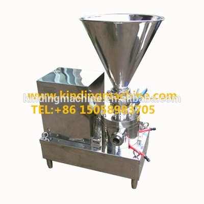 Stainless steel water/liquid and powder/solid mixer for food, chemical, dairy