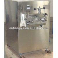 JJ1-25 Milk Homogenizer