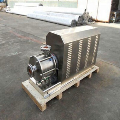 Horizontal Inline High Shearing Mixer/Disperser for sale