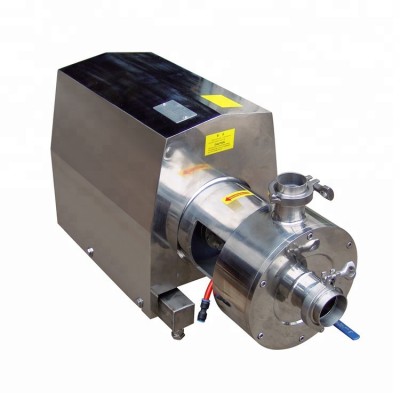 Inline high shear homogeneous emulsifier/mixer/homogenizer/pump for cosmetic